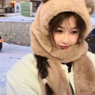 神奇女孩